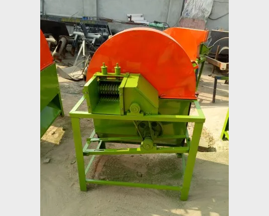 Electric Chaff Cutter