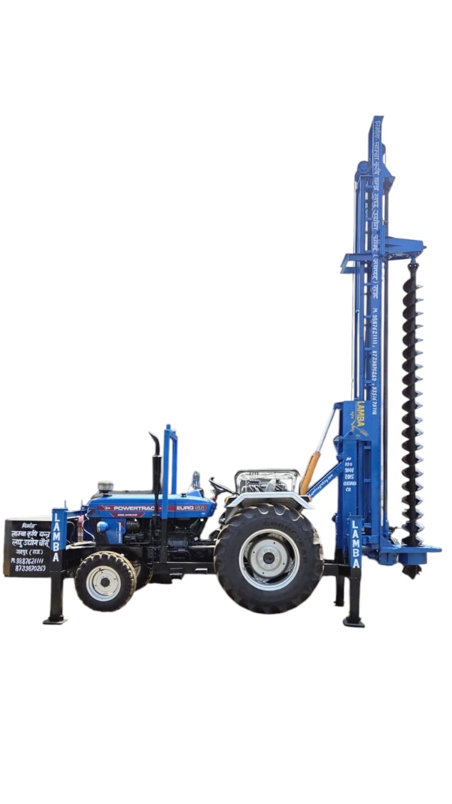 Pilling Machine